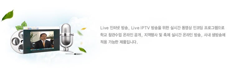 개요