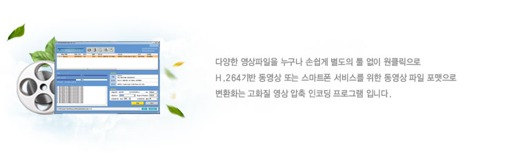 개요