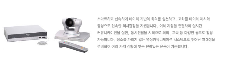 개요