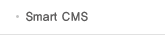 Smart CMS