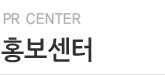 회사소개